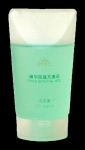 40 ml Grand Compte